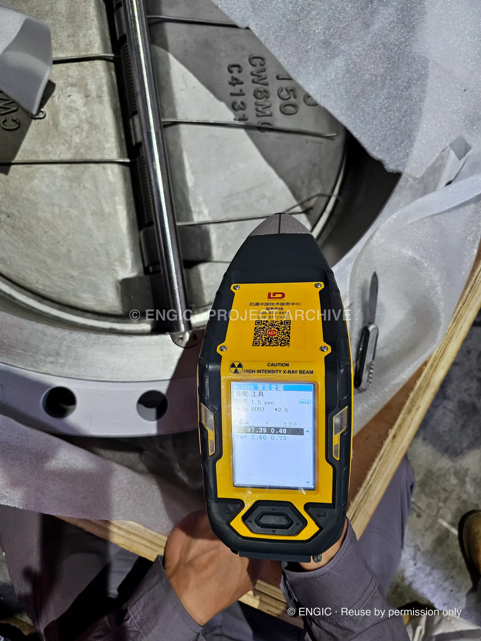 ENGIC-manufactured flanges during inspection and verification, photographed 23 April 2025